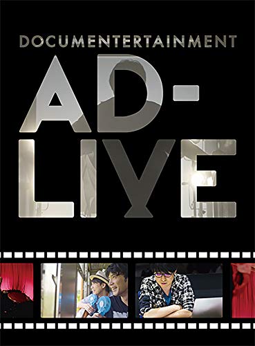 Cover for (Documentary) · Documentertainment Ad-live &lt;limited&gt; (MBD) [Japan Import edition] (2019)