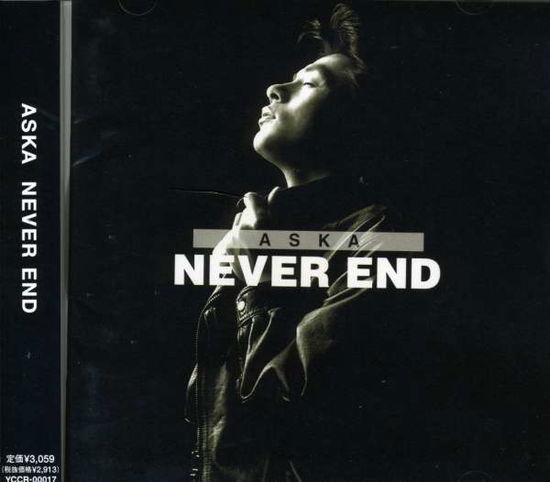 Cover for Aska · Never End (CD) [Japan Import edition] (2001)