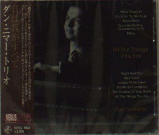 Cover for Dan Nimmer Trio · All the Things You Are (CD) [Japan Import edition] (2012)