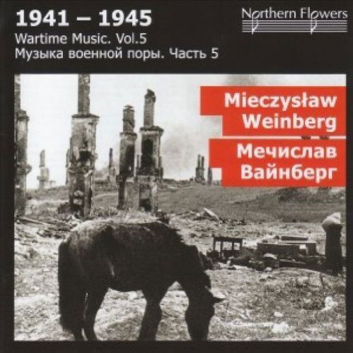 Cover for St.petersburg State Academic Symphony Orchestra · Wartime Music 5 - M. Weinberg: Symphony (CD) (2016)