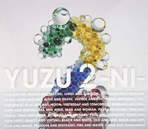 2-ni - Yuzu - Music - IMT - 4719760093745 - April 26, 2011