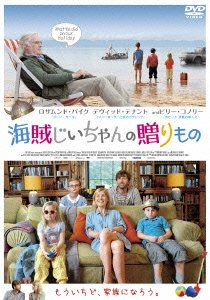 Cover for Rosamund Pike · What We Did on Our Holiday (MDVD) [Japan Import edition] (2016)