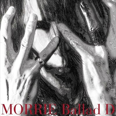 Cover for Morrie · Ballad D (LP) [Japan Import edition] (2022)