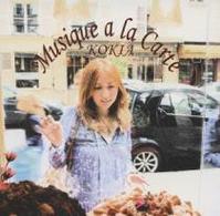 Cover for Kokia · Musique a La Carte (CD) [Japan Import edition] (2010)