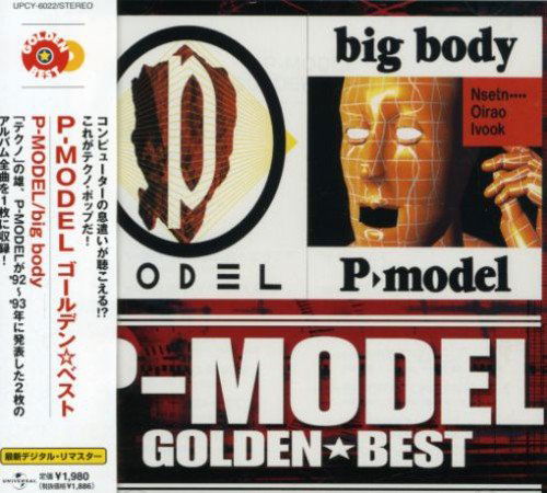 Cover for P-Model · Big Body (CD) (1993)