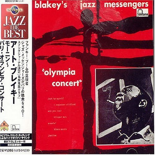Cover for Art Blakey · 1958 Paris Olympia Concert (CD) (2008)