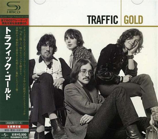Cover for Traffic · Gold (CD) [Remastered edition] (2008)