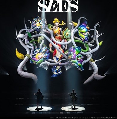 Cover for Yuzu · Sees (CD) [Japan Import edition] (2022)