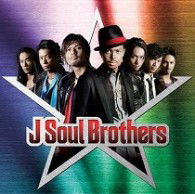 Cover for J Soul Brothers (CD) [Japan Import edition] (2009)