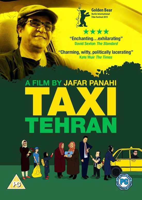 Cover for Taxi Tehran (DVD) (2016)