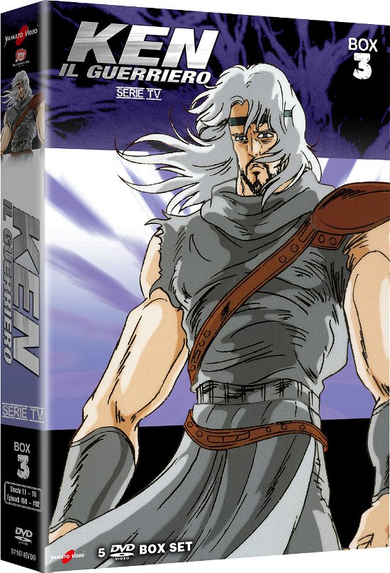 Cover for Animazione Giapponese · Ken Il Guerriero Parte 3 (Box 5 Dv) + Booklet (DVD)