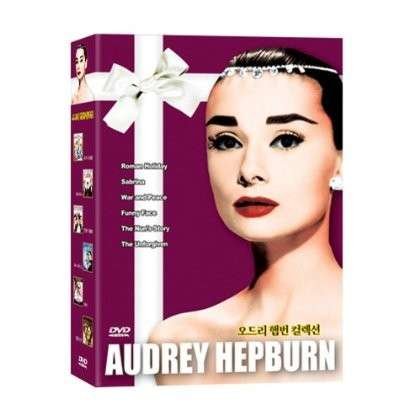 Cover for Audrey Hepburn Collection (DVD) (2012)