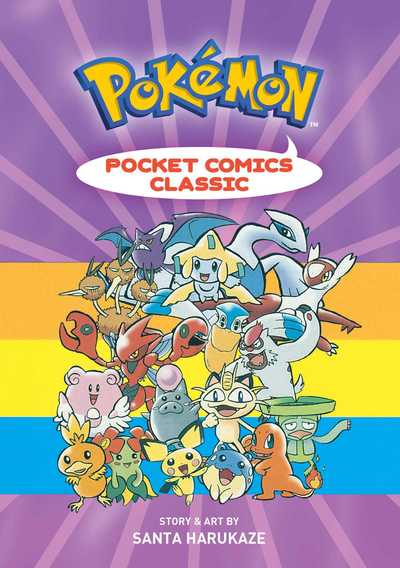 Cover for Santa Harukaze · Pokemon Pocket Comics: Classic - Pokemon Pocket Comics (Paperback Book) (2018)