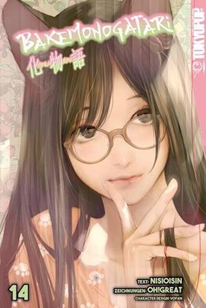 Cover for Ishin Nishio · Bakemonogatari 14 (Bok) (2023)
