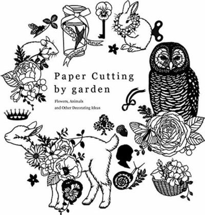 Cover for Mihoko 'Garden' Kurihara · Paper Cutting by Garden (Paperback Book) (2017)