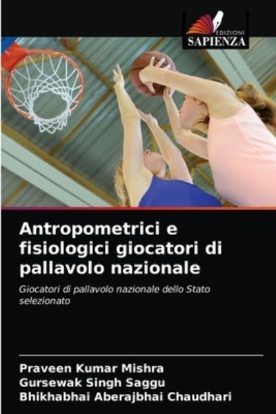 Cover for Mishra · Antropometrici e fisiologici gio (N/A) (2021)