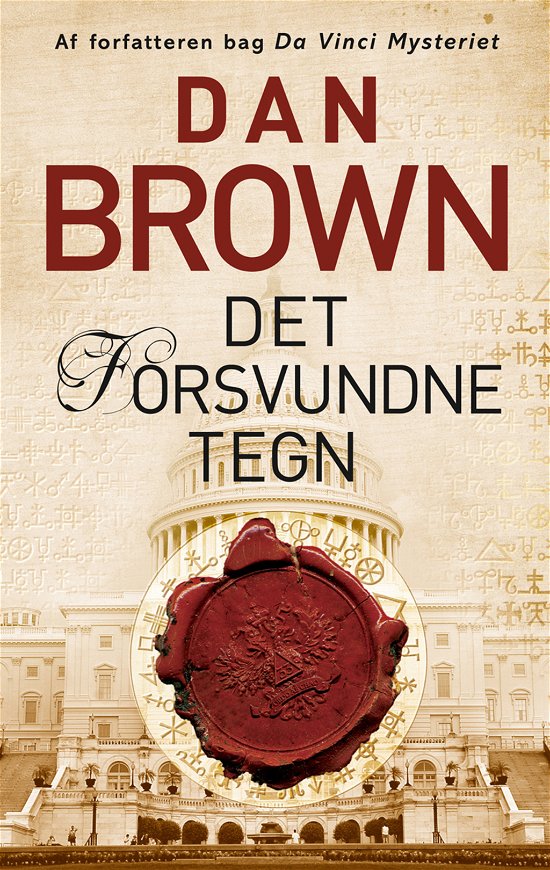 Cover for Dan Brown · Det forsvundne tegn (paperback) (Paperback Book) [3th edição] [Paperback] (2011)