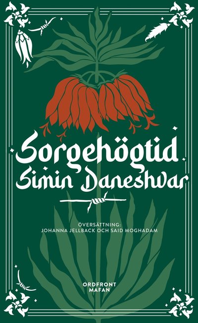 Cover for Simin Daneshvar · Sorgehögtid (Bound Book) (2022)