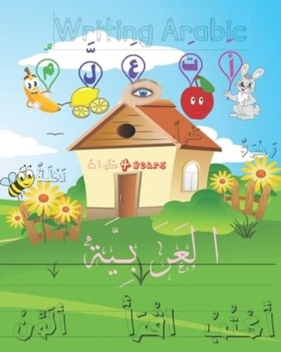 Cover for Z Learning Arabic · Writing Arabic (Taschenbuch) (2020)