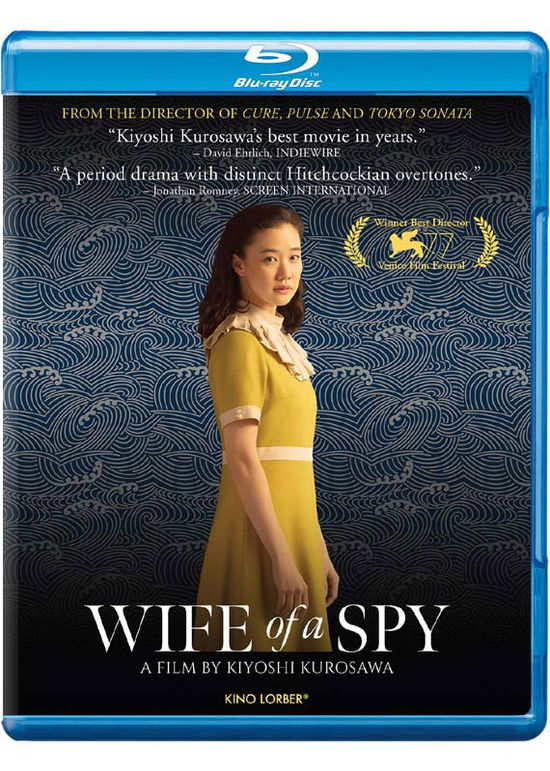 Cover for Wife of a Spy (Blu-ray) (2021)