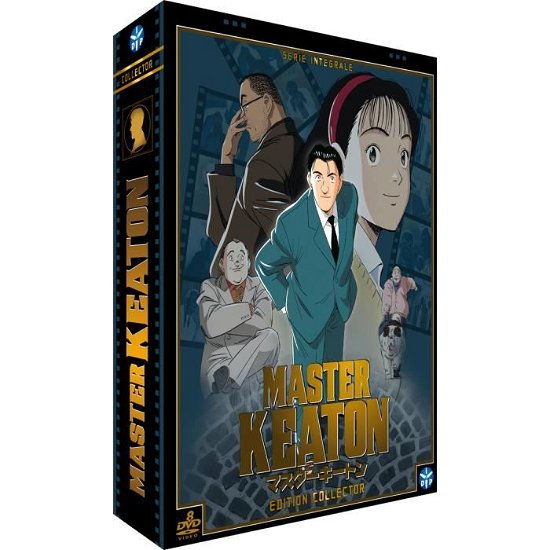 Cover for Naoki Urasawa · Master Keaton - Integrale Ed Gold (DVD)