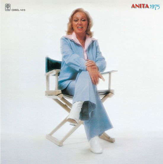 1975 Gone With The Wind - Anita O'day - Musik - ULTRA VYBE - 4526180528746 - 10. Juli 2020