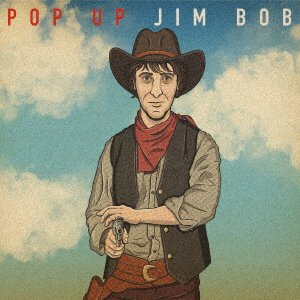 Cover for Jim Bob · Untitled (CD) [Japan Import edition] (2016)