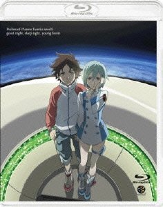 Cover for Bones · Psalms of Planets Eureka Seven Pocket Ga Niji De Ippai (MBD) [Japan Import edition] (2009)