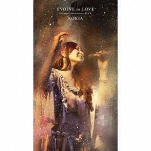 Cover for Kokia · Evolve to Love -20 Years Anniversary Best- &lt;limited&gt; (CD) [Japan Import edition] [Digipak] (2018)