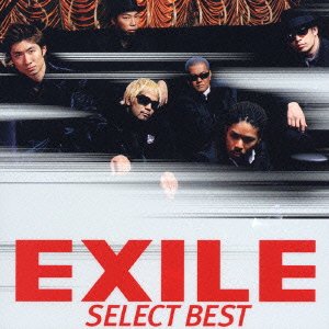 Cover for Exile · Select Best (CD) [Japan Import edition] (2005)