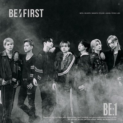 Be:1 - Be:first - Music - Avex Trax Japan - 4988064633746 - August 31, 2022