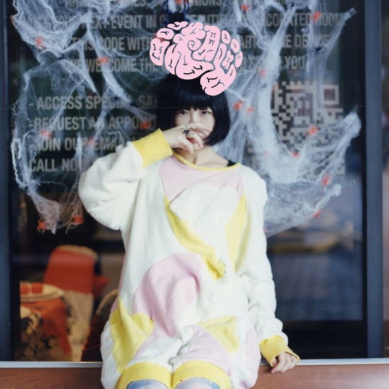 Cover for Oomori Seiko · Sennou (CD) [Japan Import edition] (2014)