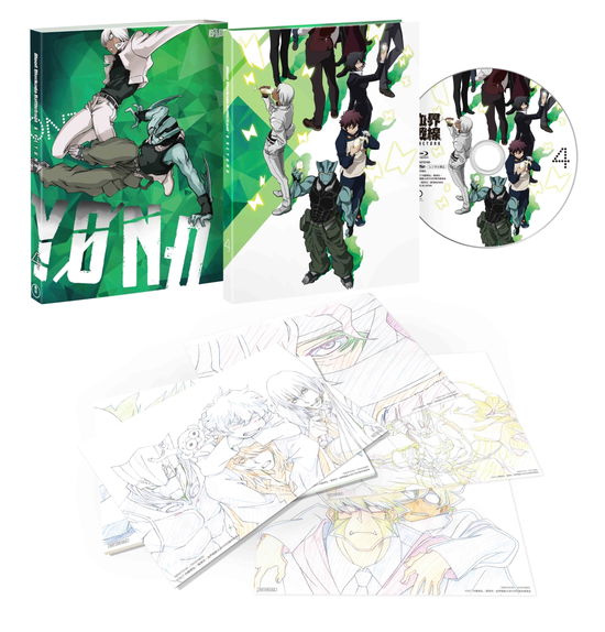 Cover for Naito Yasuhiro · Kekkai Sensen&amp;beyond Vol.4 (MBD) [Japan Import edition] (2018)