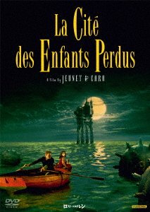 Cover for Ron Perlman · La Cite Des Enfants Perdus (MDVD) [Japan Import edition] (2018)
