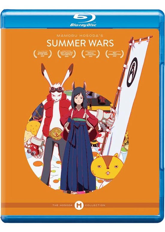 Cover for Manga · Summer Wars (Blu-ray) [Collectors edition] (2018)