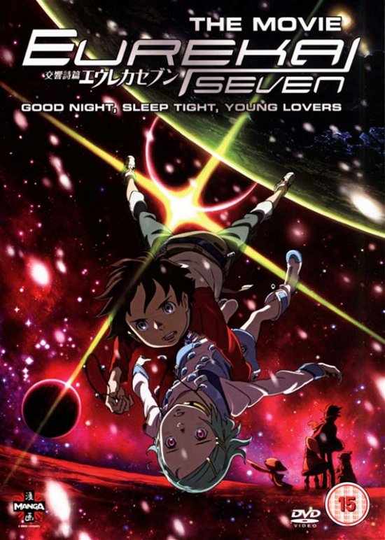 Cover for Englisch Sprachiger Artikel · Eureka Seven The Movie (DVD) (2011)