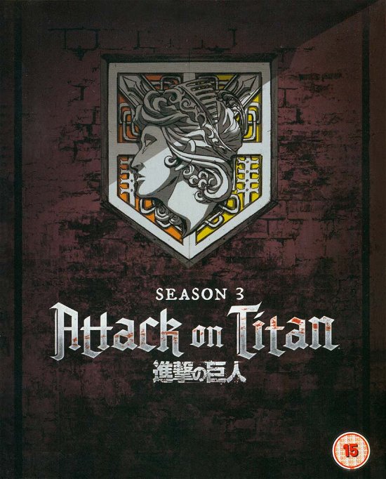 Attack on Titan Season 3 Part 1 - Limited Edition Blu-Ray + - Attack On Titan: Season 3 Part 1 - Limited Edition - Film - Crunchyroll - 5022366951746 - 12. august 2019