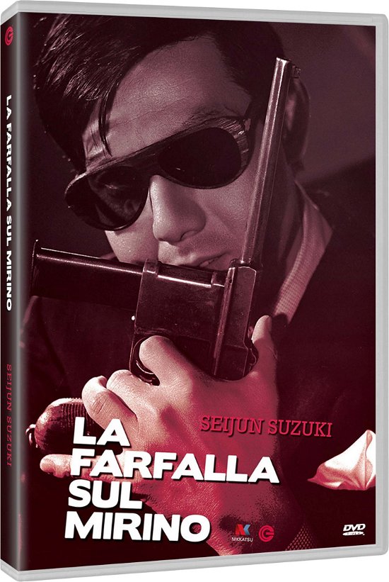 Cover for Farfalla Sul Mirino (La) (DVD) (2017)