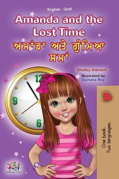 Cover for Shelley Admont · Amanda and the Lost Time (Paperback Book) (2021)