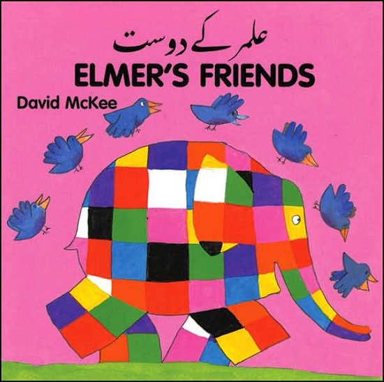 Cover for David McKee · Elmer's Friends (urdu-english) (Tavlebog) [Bilingual edition] (1998)