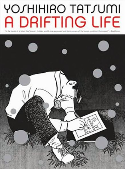 Cover for Yoshihiro Tatsumi · A Drifting Life (Hardcover Book) (2009)