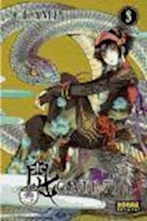 Cover for Clamp · Gate7 3 (Taschenbuch) (2012)