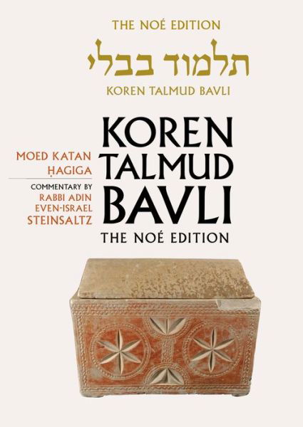 Koren Talmud Bavli Noé, Vol.13: Mo'ed Katan / Hagiga, Hebrew / English - Adin Steinsaltz - Bücher - Koren Publishers Jerusalem - 9789653015746 - 10. Juli 2014