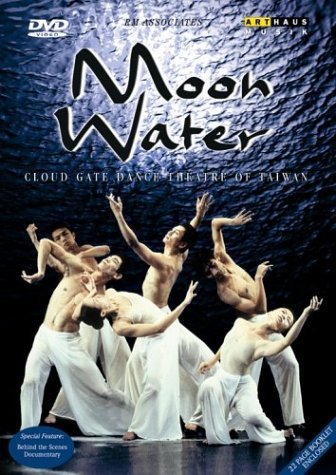 Cover for Johann Sebastian Bach · Moon Water (MDVD) (2003)
