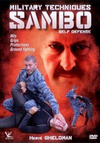 Sambo Self Defense Military Techniques - V/A - Elokuva - I PRODUCTIONS - 4260161811747 - perjantai 21. tammikuuta 2011