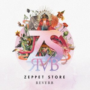 Cover for Zeppet Store · Reverb (CD) [Japan Import edition] (2016)
