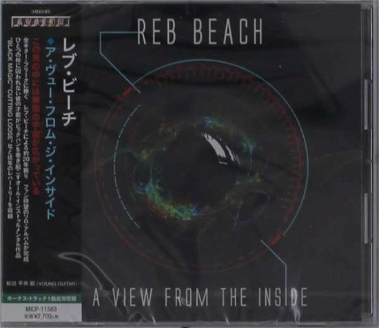 Cover for Reb Beach · A View From The Inside (CD) [Japan Import edition] (2020)
