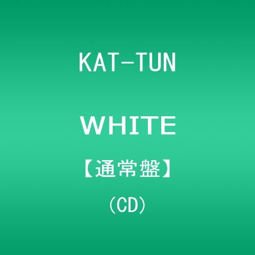 Cover for Kat-tun · White (CD) [Japan Import edition] (2011)