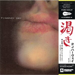 Cover for P.J. Harvey · Dry (CD) [Japan Import edition] (2021)