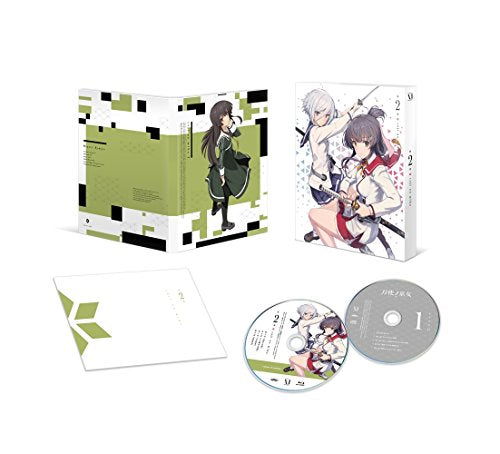 Cover for Yahiro Yuko · Toji No Miko 2 (MDVD) [Japan Import edition] (2018)